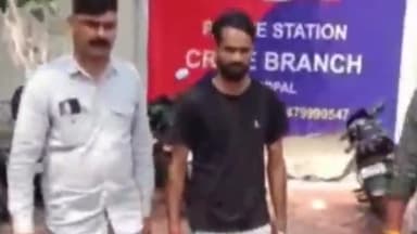 हुज़ूर: शाहपुरा इलाके में आयुर्वेदिक इलाज के नाम पर राजस्थान के गिरोह द्वारा 44 लाख रुपए की ठगी करने का मामला आया सामने