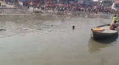 अनूपशहर: आहार के सिद्ध बाबा गंगा घाट पर बुद्ध पूर्णिमा के अवसर पर परिजनों के संग आया 10 वर्षीय किशोर गंगा स्नान के दौरान डूबा।