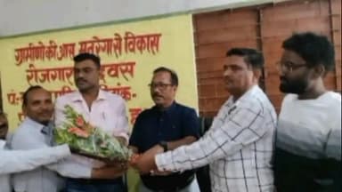 बरकागाँव: बड़कागांव में हेल्थ वेलनेस आर थ्री ने स्वास्थ्य संबंधी जागरूकता कार्यक्रम का किया आयोजन, उपसमाहर्ता राकेश रौशन हुए शामिल