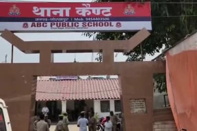 गोरखपुर: दक्षिणी बेतियाहाता निवासी की शिकायत पर चेक बाउंस के मामले में दोषी व्यक्ति को न्यायालय ने सुनाई एक साल की सजा