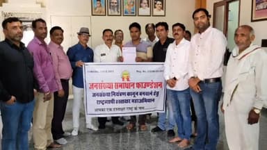 चित्तौड़गढ़: जनसंख्या नियंत्रण कानून की मांग का चित्तौड़गढ़ विधायक आक्या ने किया समर्थन