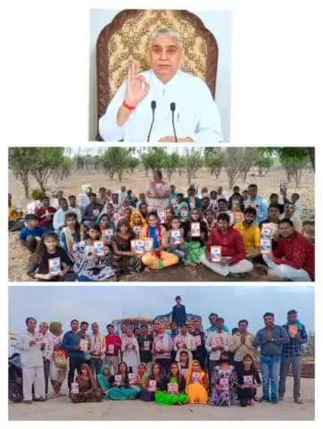 आगर मालवा क्षेत्र न्यूज