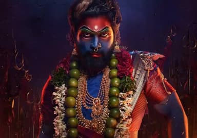 ₹650000000 में बिके फिल्म पुष्पा 2 के ऑडियो राइट्स सुपरस्टार अल्लू अर्जुन की फिल्म