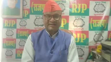 राष्ट्रीय जनसंभावना पार्टी के राष्ट्रीय #अध्यक्ष# माननीय# उपेंद्र साहनी# ने #बुद्धपूर्णिमा पर अपने देशवासियों को हार्दिक बधाई और शुभकामनाएं दिया है। बुद्धम शरणम गच्छामि के मार्ग पर चलने की सलाह दिया है।