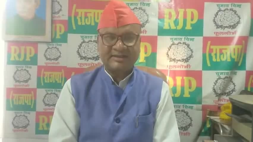 राष्ट्रीय जनसंभावना पार्टी के राष्ट्रीय #अध्यक्ष# माननीय# उपेंद्र साहनी# ने #बुद्धपूर्णिमा पर अपने देशवासियों को हार्दिक बधाई और शुभकामनाएं दिया है। बुद्धम शरणम गच्छामि के मार्ग पर चलने की सलाह दिया है।