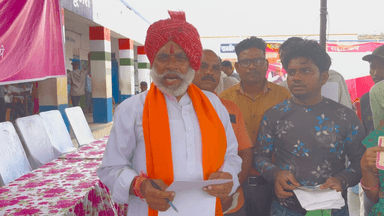 महंगाई राहत कैंप सरूपाल में  अव्यवस्था