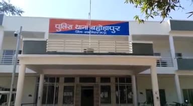 ग्वालियर गिर्द: बहोड़ापुर इलाके में एक कंडक्टर ट्रक को लेकर हुआ फरार, मामला दर्ज