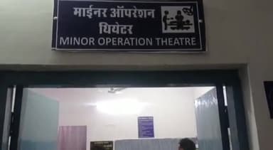 नरसिंहपुर: तबीयत खराब होने के चलते गांधी वार्ड निवासी महिला ने काटी हाथ की नस