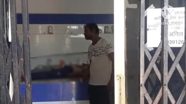 आगर: सड़क हादसे में घायल एक 45 वर्षीय व्यक्ति की एक निजी अस्पताल में हुई मौत जिला अस्पताल में किया गया पोस्टमार्टम