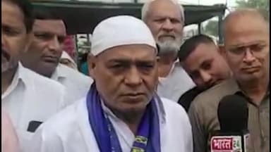 मेरठ: मेरठ से बसपा के मेयर प्रत्याशी हसमत मलिक नहीं जानते राष्ट्रीय गान और तिरंगे में कितने रंग वीडियो सोशल मीडिया पर वायरल