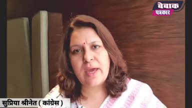 राज्य जल रहा और प्रधानमंत्री ग्रहमंत्री चुनाव प्रचार कर रहें #manipur