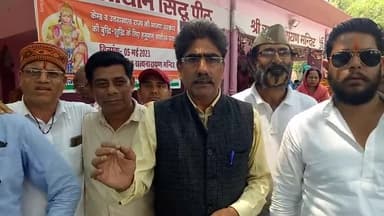 ब्लॉक कांग्रेस कमेटी श्यामपुर के तत्वावधान केंद्र व राज्य की भाजपा सरकार की बुद्धि शुद्धि के लिए हनुमान चालीसा पाठ किया