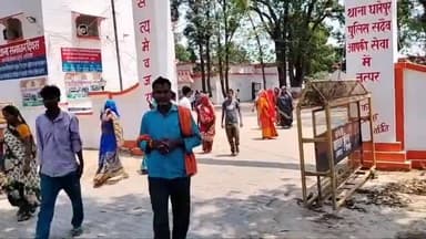 गोंडा: रास्ता रोके जाने से भड़के रुद्रगढ़ खास गांव के ग्रामीणों ने थाने पहुंचकर की शिकायत, किया प्रदर्शन