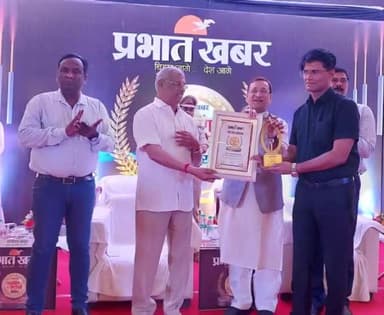 आज बहुत गौरव की बात है कि मिथिलांचल के विख्यात यूरोलाॅजिस्ट डाॅ॰ मनोज कुमार 
7879416400