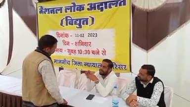 होशंगाबाद नगर: नर्मदा पुरम जिला न्यायालय में होगा 13 मई को नेशनल लोक अदालत का आयोजन