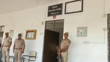 चित्तौड़गढ़: डेट निवासी विधवा महिला को 10 लाख रूपये बीमा क्षतिपूर्ति का आदेश