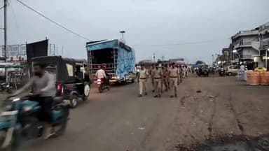 रायसेन: थाना कोतवाली पुलिस ने रायसेन नगर में निकाला फ्लैग मार्च, संदिग्धों से की गई पूछताछ