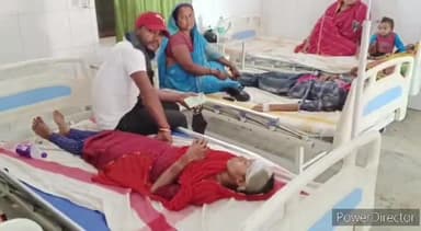 कहरा: मामूली विवाद में दबंगों ने मारपीट दो सगी बहनों को किया जख्मी,सदरअस्पताल में भर्ती, घटना नवहट्टा थानाक्षेत्र के मुरादपुर