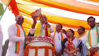 आज गुरसहायगंज पंहुचकर उप मुख्यमंत्री माननीय ब्रजेश पाठक जी ने जनसभा को सम्बोधित किया।