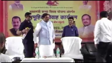 खुरई: कैबिनेट मंत्री भूपेंद्र सिंह ने 11 मई को सामूहिक विवाह सम्मेलन को लेकर खुरई के ऑडिटोरियम में की समीक्षा बैठक