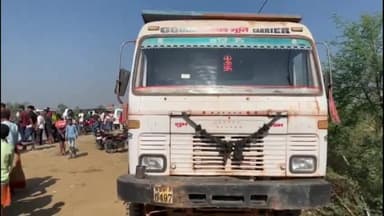 बिंद: बिंद फोरलेन चौक के  समीप हुए सड़क दुर्घटना में मृतक व घायल की हुई पहचान।