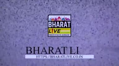 नीतीश सरकार ने बिहार भर के मुखिया का किया पावर सीज