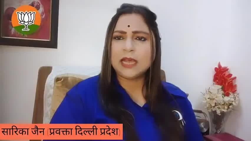 झूठा कही का....
#केजरीवाल_झूठा_कही_का 
अरविंद केजरीवाल कहां से चले थे और कहां पहुंच गए हैं ! केजरीवाल को रिमोट से चीजें चलाने का बहुत शौक़ है।
चाहे वो इनके नेता मंत्री हो या घर में किचन, बाथरूम का दरवाज़ा हो या फिर पंजाब की भगवंत मान की सरक