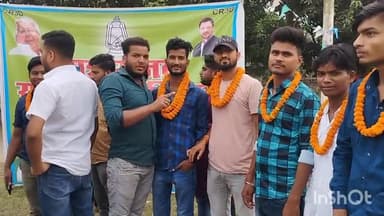 फारबिसगंज: छात्र राजद ने फारबिसगंज कॉलेज में चलाया एक दिवसीय सदस्यता अभियान