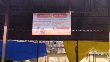 रायबरेली: ज़िले में गेहूं खरीद सेंटरों पर पसरा सन्नाटा, एमएसपी पर खरीद ना हो पाने को लेकर एडीएम प्रशासन ने दिया बयान