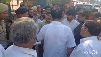 एटा: बैकुंठी देवी धर्मशाला में डिप्टी सीएम की जनसभा के बाद भाजपा कार्यकर्ताओं ने जेब कतरे को पकड़ा, वीडियो हुआ वायरल