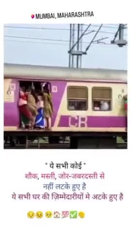 बात बहुत सही मित्रो #rojgarmela #kaamkirajneeti#yogiadithanath #modisarkar #bjp4bihar#bjpfails #upscmotivation#uppolice