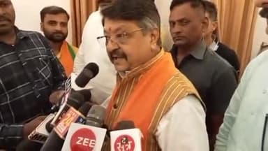 होशंगाबाद नगर: सर्किट हाउस पहुंचे भाजपा नेता कैलाश विजयवर्गीय ने कहा- किसी के पार्टी छोड़कर जाने से कोई फर्क नहीं पड़ता है