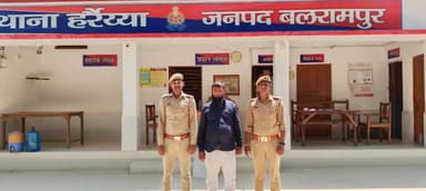 यूपी बलरामपुर में हरैया थाना की पुलिस ने कूटरचित तरीके से जमीन बेचने वाले आरोपी को गिरफ्तार कर जेल भेजने का दावा किया है