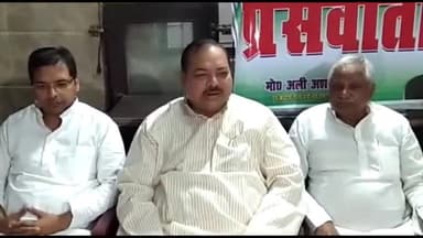 दरभंगा: दरभंगा जनता दल यूनाइटेड के कार्यकर्ता नेताओं की बैठक 12- 13 मई को Jdu  राष्ट्रीय अध्यक्ष के आगमन पर तैयारी