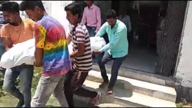 दरभंगा: कल्याणपुर में बाइक की आमने-सामने की टक्कर में एक की हुई मौत, पोस्टमार्टम हेतु DMCH भेजा गया शव