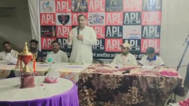 चित्तौड़गढ़: पूर्व उप जिला प्रमुख जाट ने किया अरनियापंथ किक्रेट प्रीमियर लीग सीजन 3 की ट्रॉफी का अनावरण, महाकुंभ का आयोजन 18 मई से।