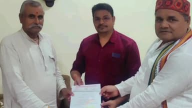 अजयगढ़: आशीष जड़िया के अजयगढ़ नगर कांग्रेस अध्यक्ष बनने पर कार्यकर्ताओं में हर्ष - ब्लॉक अध्यक्ष दादू राम मिश्रा