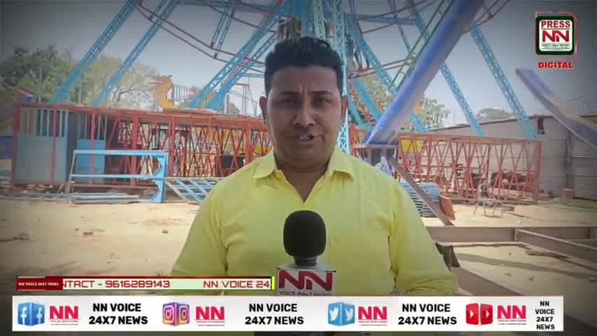ग़ाज़ी मियाँ के जेठ मेले में इस बार इस झूले है ख़ास ज़ायरीनों के लिए। #gazimiyan #gazimiyanmela2023