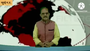 विवाह सम्मेलन को लेकर कार्यकर्ताओं संग बैठक हुई।कार्यकर्ताओं ने जिम्मेदारी से बड़े आयोजन सफल बनाएं हैं-लखनसिंह