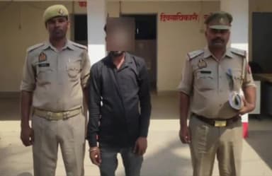 गोंडा: इटियाथोक पुलिस ने लड़की को शादी का झांसा देकर भगा ले जाने व दुष्कर्म करने वाले अभियुक्त को किया गिरफ्तार, भेजा न्यायालय