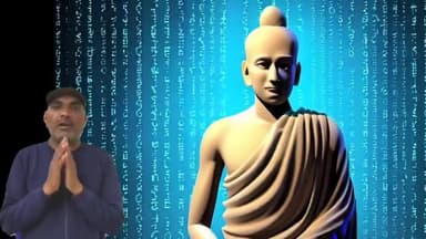 प्रत्येक व्यक्ति बुद्धिस्ट होता है जाने कैसे