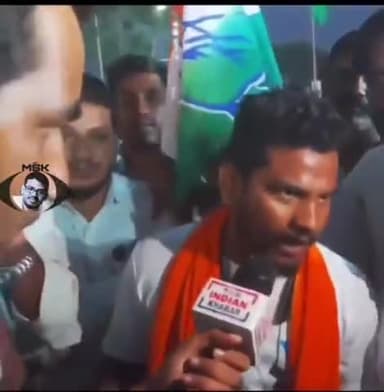 ये है मेरा भारत, हमारा भारत 💕
राजनीतिक पार्टी न्यूज़ चैनलों से सावधान रहे 
#नफरत छोड़ो #भारत जोड़ो