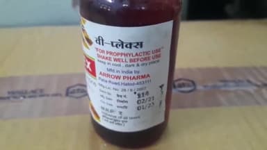 अजयगढ़: सामुदायिक स्वास्थ्य केंद्र अजयगढ़ में पहुंची एक्सपायरी डेट की दवाईयां, बीएमओ ने कहा- तत्काल की जाएंगी वापसी