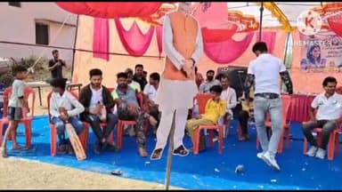 दीगोद: सुल्तानपुर में खेल महोत्सव का हुआ आगाज रस्साकशी प्रतियोगिता में महाकाल स्पोर्ट्स क्लब ने मारी बाजी