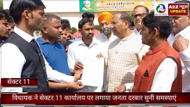 बल्लबगढ़: विधायक नरेंद्र गुप्ता ने सेक्टर 11 कार्यालय में लगाया जनता दरबार, लोगों की समस्याएं सुनकर मौके पर किया समाधान