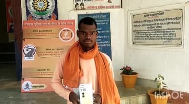 अंबिकापुर: बरगवां निवासी सुमित सिंह का अज्ञात चोरों ने मोबाइल किया चोरी, दरिमा थाने में हुई शिकायत