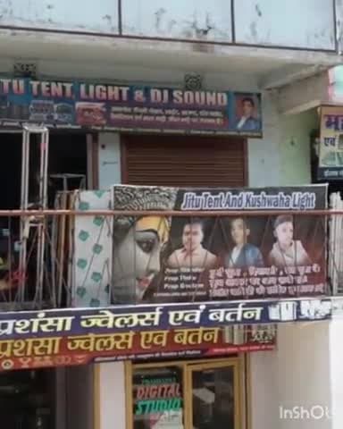 दारू: दारू थाना क्षेत्र में बढ़ा चोरों का हौसला, इरगा से चार साउंड बॉक्स और एक ढलाई मशीन की हुई चोरी