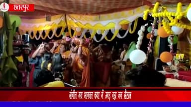 लौंडी: सटई में चल रही संगीतमय श्रीमद्भागवत कथा, कृष्ण जन्मोत्सव पर जमकर थिरके भक्त