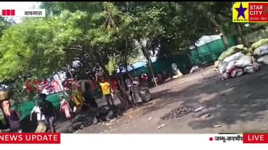 यह #आज का #न्यूज़ है जोगता #थाना प्रभारी #दीपक_झा जी चिर निद्रा में सो रही है राष्ट्रीय सम्पत्ति कोयला की चोरी कोयला माफिया कर रहे हैं प्रशासन की छवि धुमिल करने वाले थाना प्रभारी को निलंबित करें।