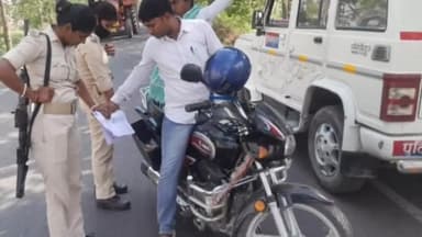 बरौनी: मालती पिपरा पथ पर चलाया गया सघन वाहन जांच अभियान, दर्जनों गाड़ियों की ली गई तलाशी